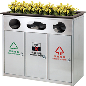  Environmental Outdoor waste can with stainless steel HW-82