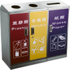 Recycling Airport waste can with stainless steel HW-161
