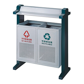 Public Garden Outdoor Dustbin with Perforated HW-67