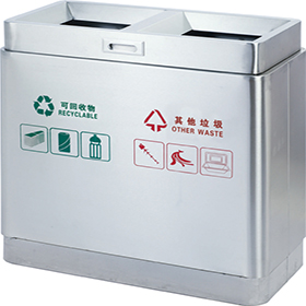 Classified Waste Container For School With Inner Bin HW-90