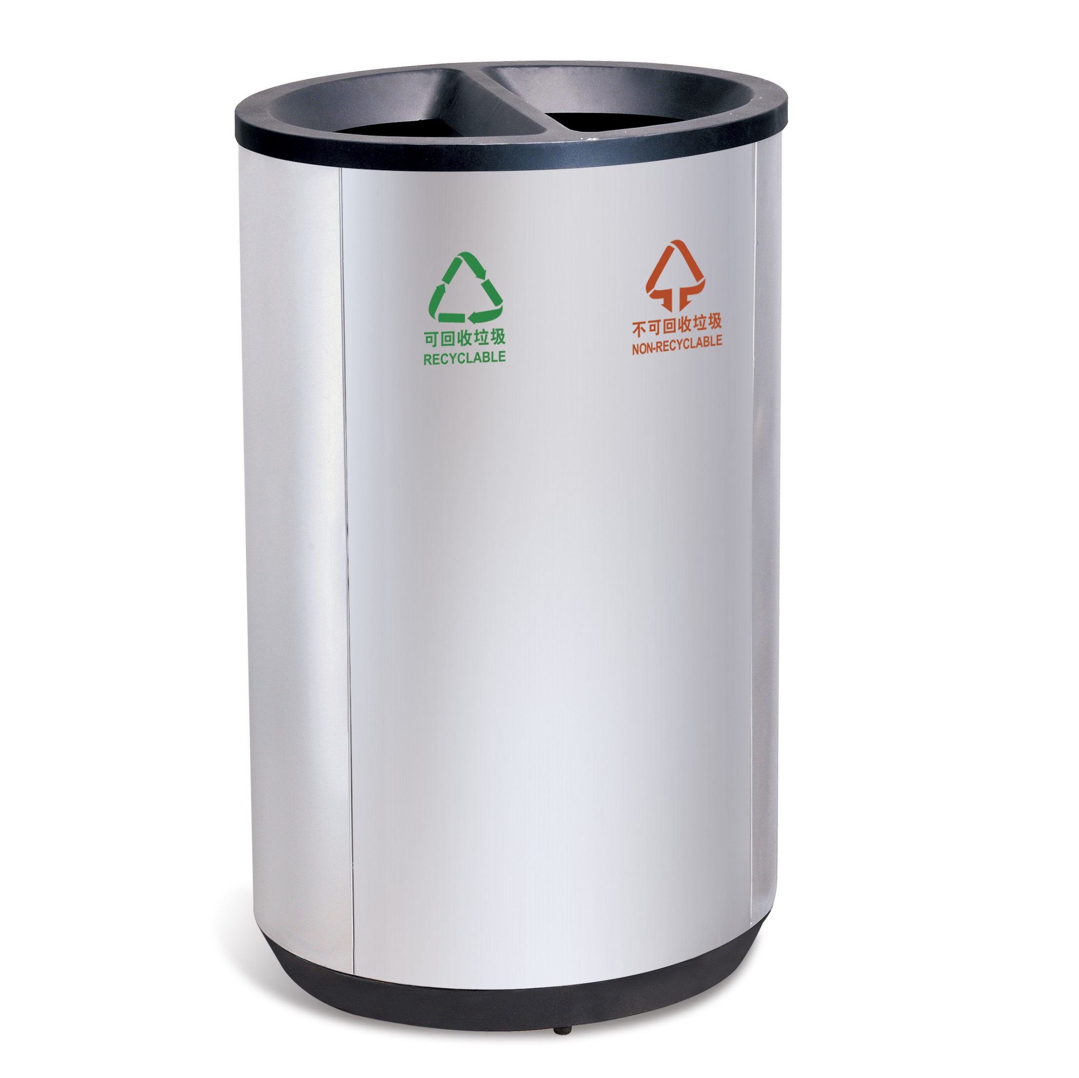Classified Rounded Waste Bin For Shopping Mall HW-506