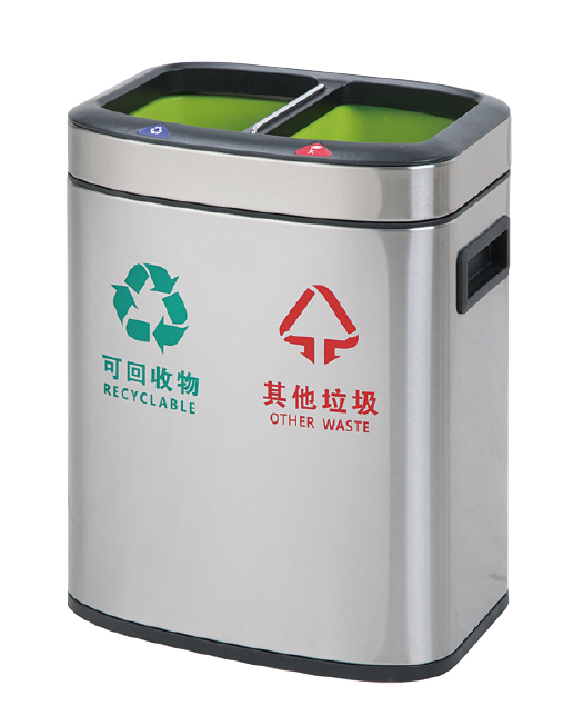 2in1 Rectangle dustbin with 12Liter with open top (KL-8312)